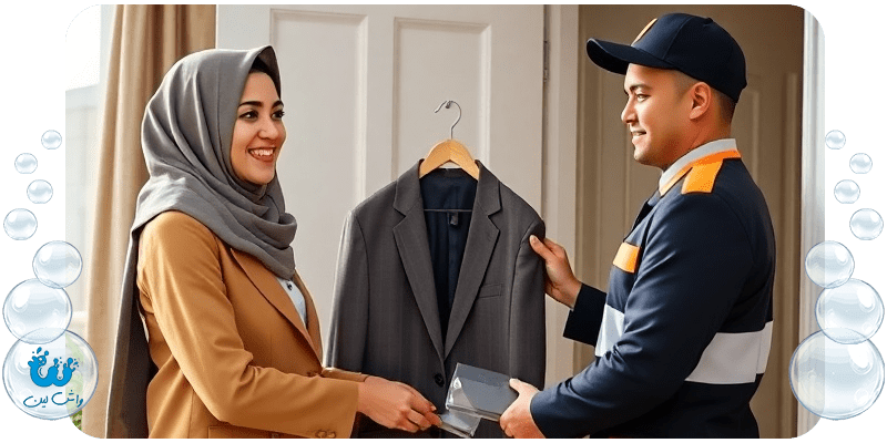 شستشوی لباس در خانه: کدام لباسها را هرگز نباید در خانه بشویید؟