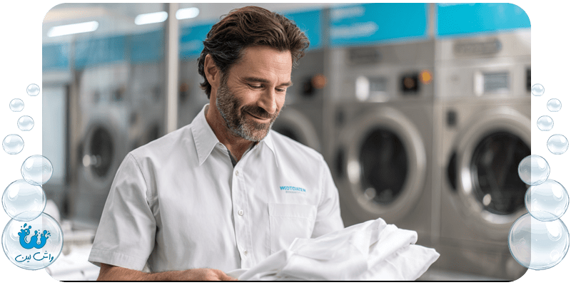 سفید کردن لباس سفید و حفظ رنگ