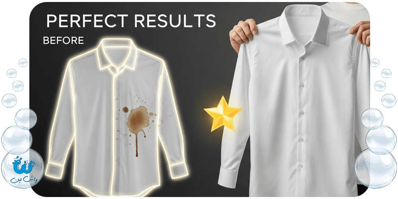 بهترین خشکشویی تهران و پیدا کردن آن از روی نظرات مشتریان