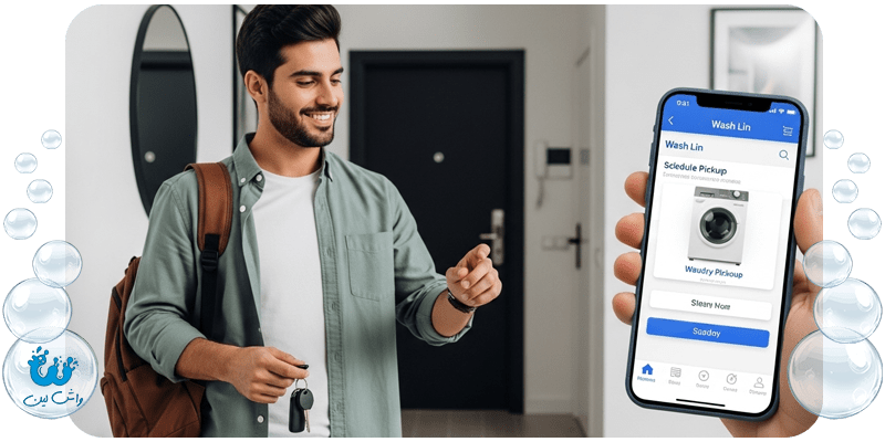 خشکشویی ولنجک با تحویل سریع | خشکشویی آنلاین واشلین
