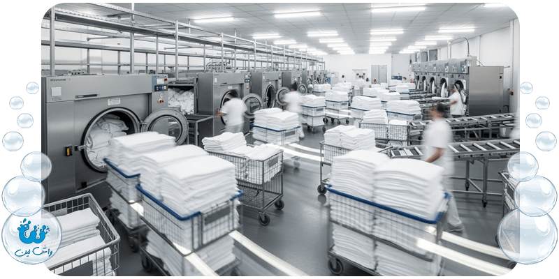 خدمات خشکشویی سازمانی واشلین