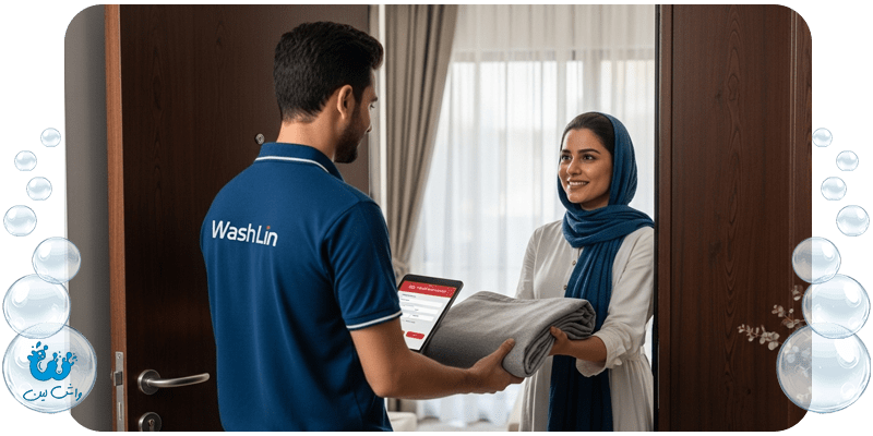 پرده شویی تخصصی و راهنمای جامع ثبت سفارش