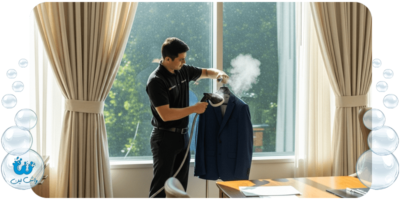 خدمات خشکشویی سازمانی واشلین