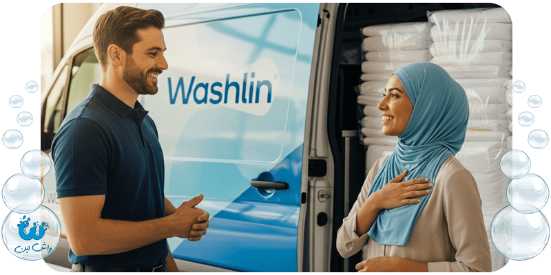 خدمات خشکشویی سازمانی واشلین