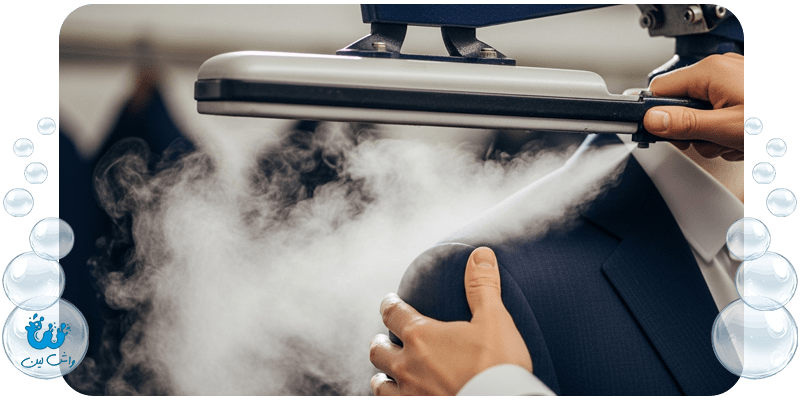  تجربه مشتریان از خشکشویی آنلاین در تجریش | واشلین