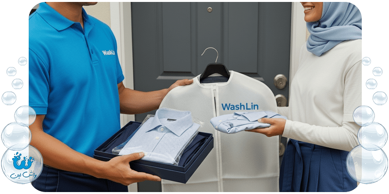تجربه مشتریان از خشکشویی آنلاین در تجریش | واشلین