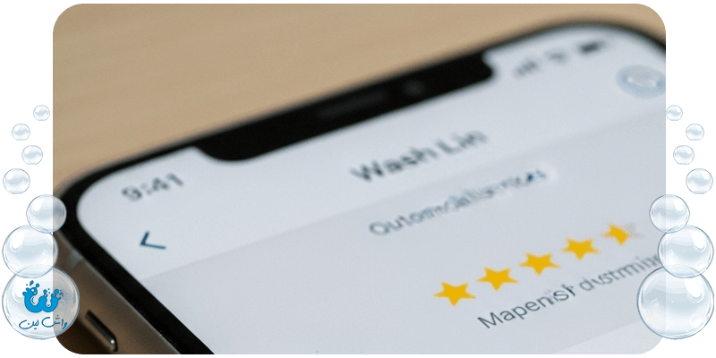 بهترین خشکشویی تهران و پیدا کردن آن از روی نظرات مشتریان