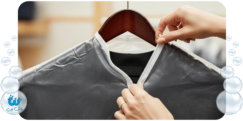 خشکشویی لباس فارغالتحصیلی در تهران | حفظ خاطرات با واشلین