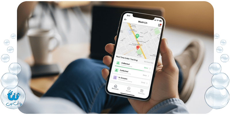 خشکشویی آنلاین , خدمات واش‌لین: تجربه‌ای نوین از نظافت و آراستگی در تهران