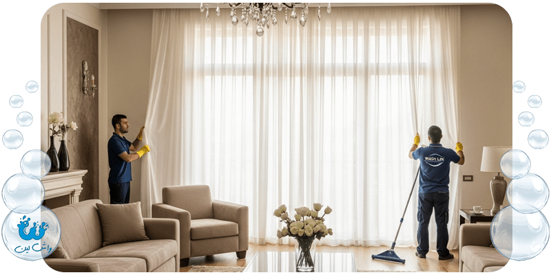 تجربه مشتریان از خشکشویی آنلاین در تجریش | واشلین