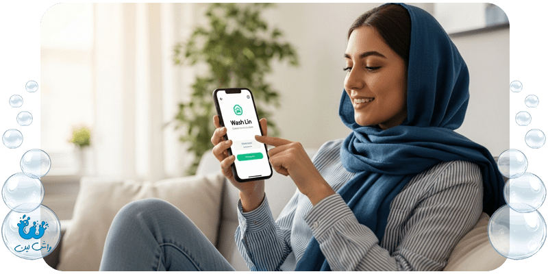 خشکشویی مدرن چیست و چه تفاوتی با سنتی دارد؟ | واشلین