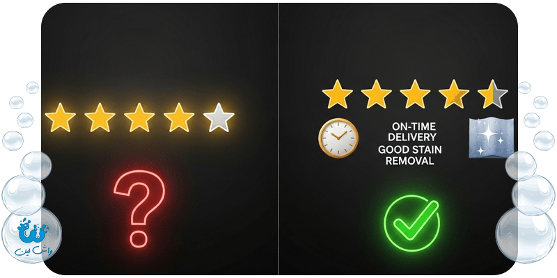 بهترین خشکشویی تهران و پیدا کردن آن از روی نظرات مشتریان