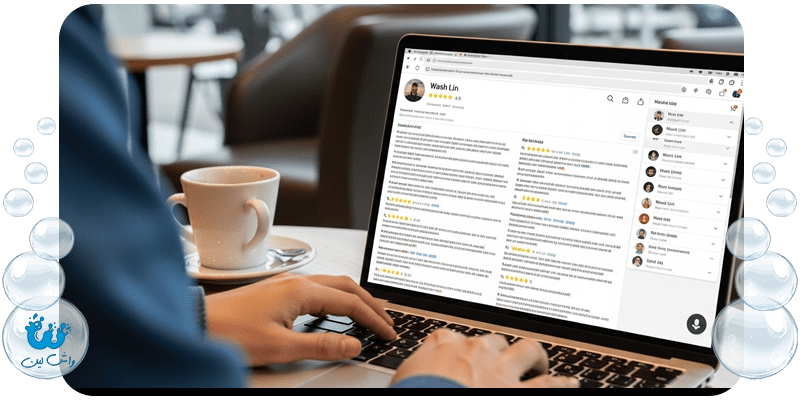 بهترین خشکشویی تهران و پیدا کردن آن از روی نظرات مشتریان