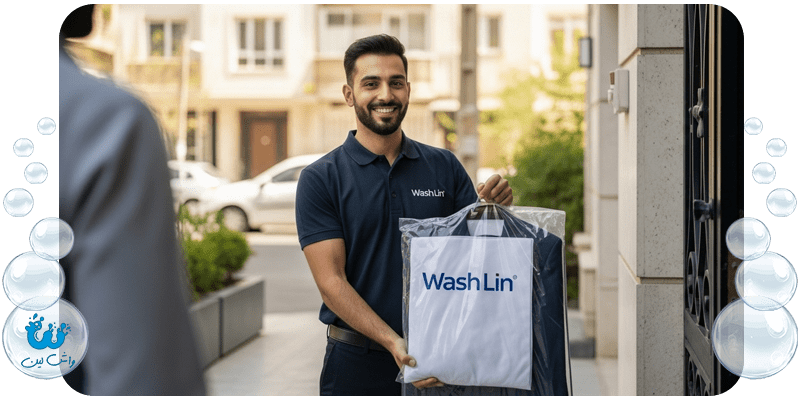 خشکشویی مدرن چیست و چه تفاوتی با سنتی دارد؟ | واشلین