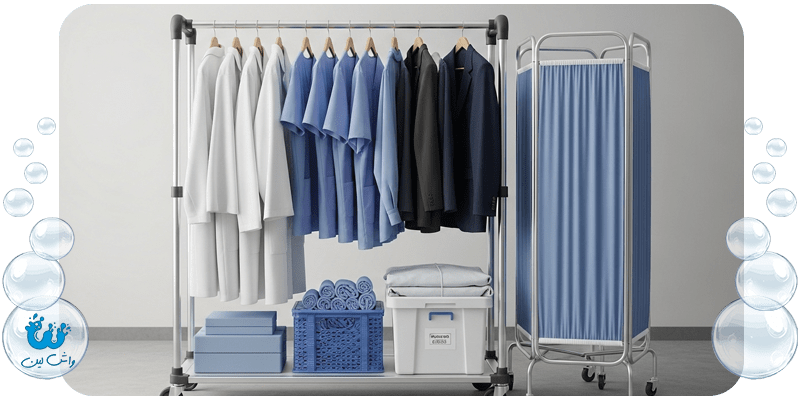 خشکشویی لباس بیمارستانی در تهران | ضدعفونی کامل با واشلین