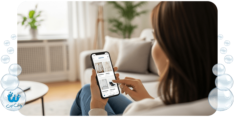 زنی در حال استراحت روی مبل، به راحتی خدمات مختلف را در اپلیکیشن کاربرپسند واشلین مرور میکند؛ تجربه راحت سفارش آنلاین.