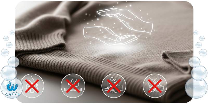 نمادهای مراقبتی روی پلیور کشمیر؛ تاکید بر روش‌های ممنوعه شستشو مانند گرما و مواد قوی برای الیاف پشمی.