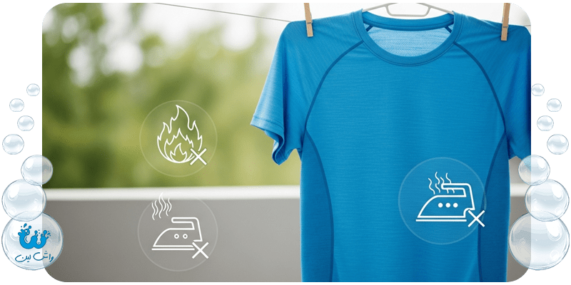 لباس ورزشی پلی‌استر در حال خشک شدن در سایه؛ نمایش روش صحیح خشک کردن و هشدار درباره آسیب گرما به الیاف مصنوعی.