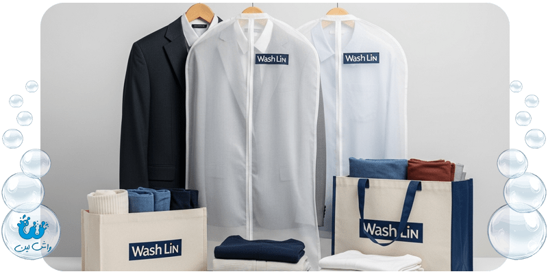لباسهای رسمی و مانتو تمیز و اتوکشیده در بستهبندی حرفهای واشلین؛ نماد کیفیت و نظم در تحویل سفارش.
