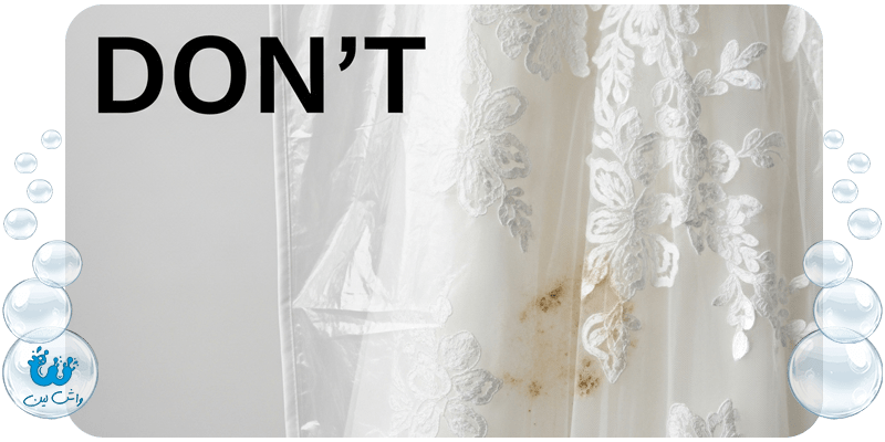 تصویر یک لباس عروس که به دلیل نگهداری اشتباه در کاور پلاستیکی دچار زردی و کپک شده است.