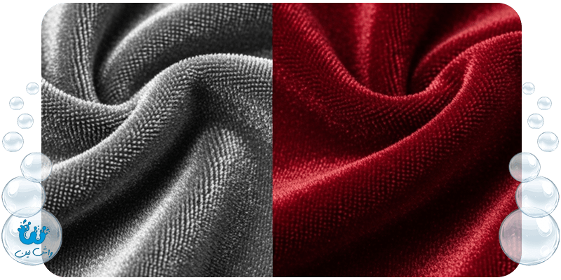 مقایسه ماکروی بافت مخمل آسیب‌دیده و کوبیده شده در مقابل بافت مخمل سالم پس از خشکشویی تخصصی واش‌لین.