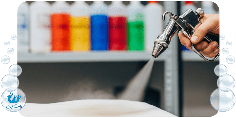 استفاده از تفنگ بخار و حلال‌های تخصصی برای لکه‌بری لباس بدون آسیب به پارچه