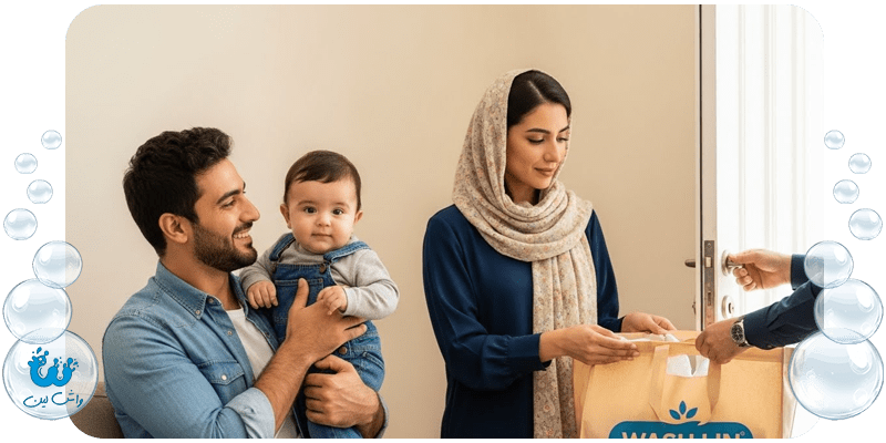 خدمات خشکشویی خانواده و کودک واش لین؛ صرفه‌جویی در زمان والدین و تحویل درب منزل.