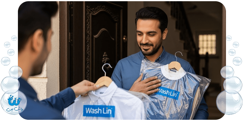 تحویل لباس‌های اتوکشی شده و کاور شده توسط پیک واش‌لین درب منزل