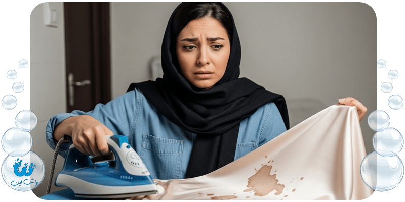 اشتباهات رایج در شستشوی لباس مجلسی؛ آسیب اتو و آب داغ به پارچه‌های ظریف و حساس.