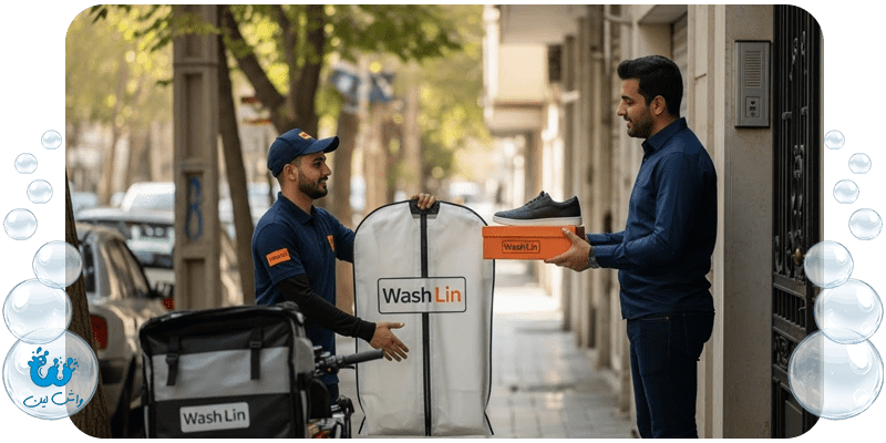 سرویس جمعآوری و تحویل رایگان خشکشویی در مناطق ۱ تا ۸ تهران؛ خدمات ویژه واش لین.