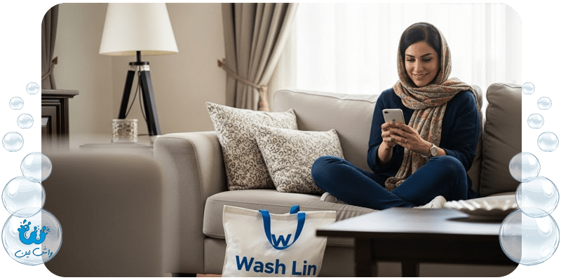 استفاده از اپلیکیشن خشکشویی آنلاین برای ثبت سفارش در منزل