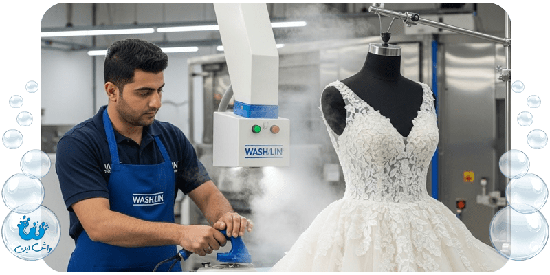 اتوکشی تخصصی لباس عروس و مجلسی با دستگاه‌های بخار و مانکن در خشکشویی واش لین.