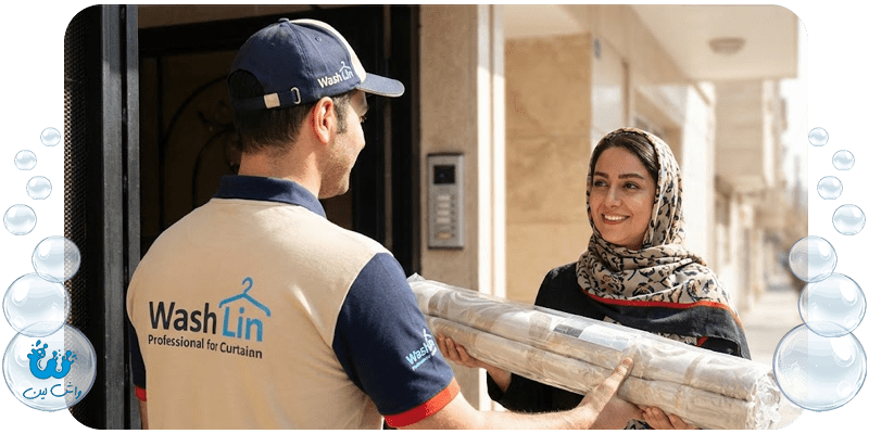 تحویل پرده شسته شده و بسته بندی شده توسط پیک خشکشویی آنلاین واش لین
