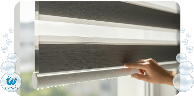 نحوه خشک کردن پرده زبرا به صورت آویزان برای جلوگیری از چروک - واش لین