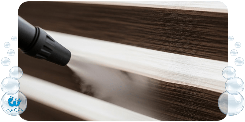 آسیب دیدن بافت پرده زبرا در اثر استفاده از بخارشو - اشتباهات رایج شستشو