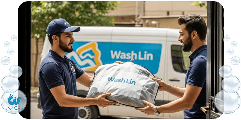 تحویل لباس اتوکشی شده درب منزل توسط پیک خشکشویی آنلاین واش لین