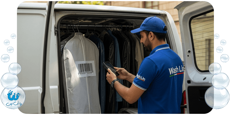 سیستم لجستیک و تگگذاری مکانیزه در خشکشویی آنلاین واش لین
