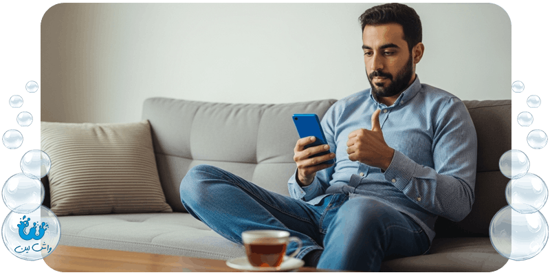 ثبت سفارش آنلاین خشکشویی از طریق اپلیکیشن واش لین