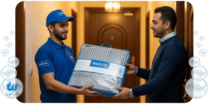 تحویل پرده‌های شسته و اتو شده در بسته‌بندی محافظ توسط پیک واش لین